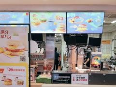 -麦当劳(祈年大街店)