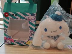 -必胜客(联投东方店)