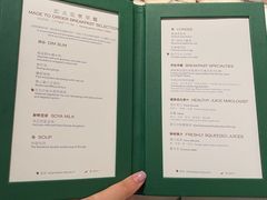 -华庭(澳门伦敦人店)