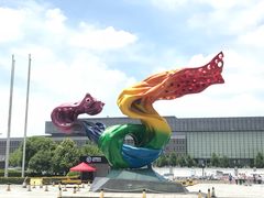 -东浩兰生上海世博展览馆