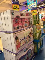 -玩具反斗城(骏壹万邦店)