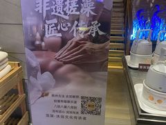 -浅深Cheersum(曹杨店)