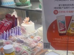 -小香港(凤凰大街店)