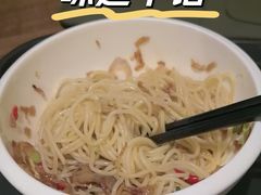 -白云机场易登机休息室