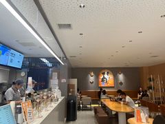 -优茶手作(凯邦店)