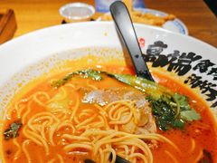 -和府捞面(星光大道一期店)