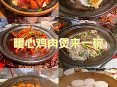 -恭喜上堓砂锅焗·海鲜大排档(闵行龙湖店)