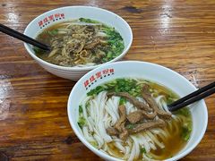 -肆姐面粉馆(坡子街店)