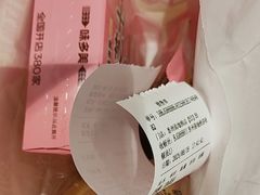 -味多美蛋糕(苏州街地铁店)