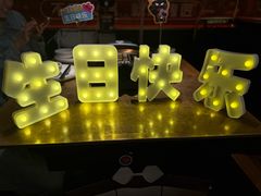 -烤匠麻辣烤鱼(万象城店)