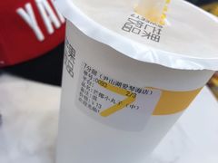 -7分甜(尹山湖歌林公园店)