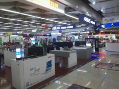 -真快乐APP体验中心(西坝河店)