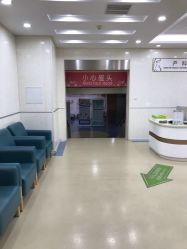 -五洲妇儿医院