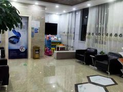 -茂菊口腔连锁(浦东南路店)