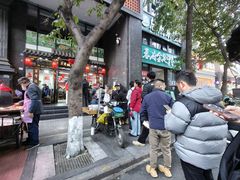 -西月城谭豆花(春熙路店)