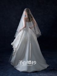 -予白婚纱礼服馆