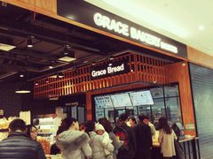 -圆融购物中心(南天成路店)