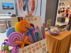 -小天才步步高(泰禾广场旗舰店)