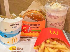 -麦当劳(国贸店)