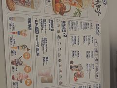 -DQ·蛋糕·冰淇淋(金源新燕莎MALL店)