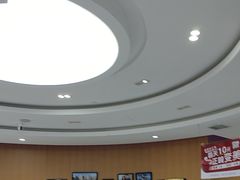 -雅悦齿科(顾村公园店)