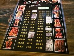 -土蚝·高压锅生蚝(百姓美食街店)