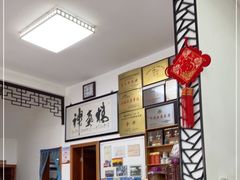 -水香园·中国徽菜名店(紫霞大道店)