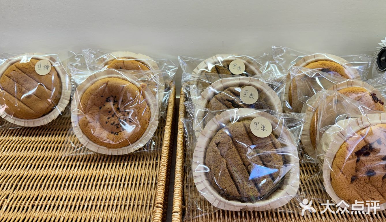 福旺真的是个很吉利的名字呀