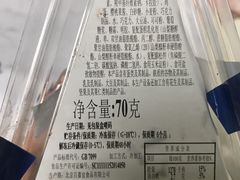 -瑞幸咖啡(尼盛尚品汇店)