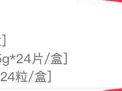 -中山大学附属第六医院(院本部)