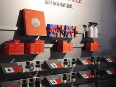 -设计共和 Design Republic(江宁路店)