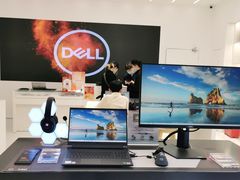 -戴尔DELL电脑官方店·售后维修服务站