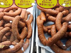 -秋林食品(秋林公司店)