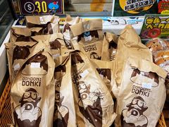 -DON DON DONKI(名珠城店)