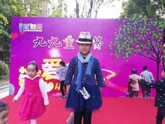 -蓝话筒·少儿成人演讲口才·主持朗诵·戏剧表演(大华第一坊店)