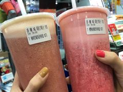 -香榭城现打鲜果汁(东大门福町总店)