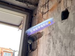 -居丽装饰空间设计(总部)