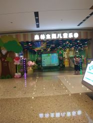 点击看大图 -软软星球(密云店)