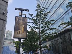 -Gucci(北京SKP店)