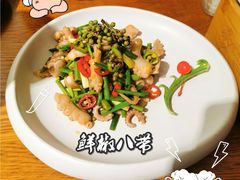 鲜椒八带-必点海鲜·鲅鱼水饺(鞍山西道店)