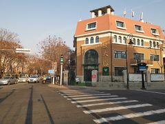 -天津五大道文化旅游区