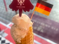 -EIS ENGELCHEN艾斯辛尔