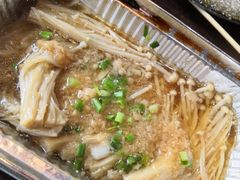 蒜蓉锡纸金针菇-臻馆小龙虾