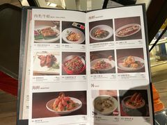 -珍宝海鲜JUMBO Seafood(尚嘉店)