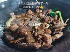 醉鹅-大地农庄(逢沙大道店)