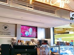-Peet's 皮爷咖啡(陆家嘴中心店)
