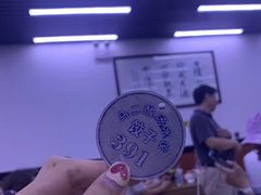 -回坊马二饺子馆
