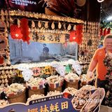 第1️⃣次来椰林需要注意什么⁉️……