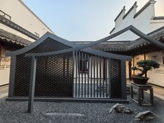 -马相伯故居