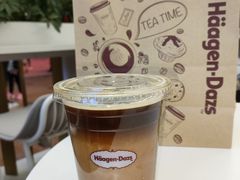 -哈根达斯(天河城店)